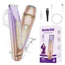 跨境女士双头剃毛器电动数显脱毛仪私处全身修剪刮毛女式脱毛仪, 一個, 渐变紫