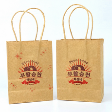 부활절 계란포장 종이가방 레트로 쇼핑백, 20개, 부활승천