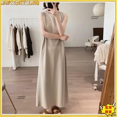 遮副乳挺款顯瘦背心長裙洋裝，壹灣快速出貨，孕婦洋裝，多款可選