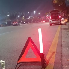 꿀이맘 공사 주차 교통 경광봉 안전봉