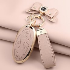 HAKO 소프트 가죽TPU 차키케이스+키홀더+리본 (현대호환), H-09, 핑크베이지