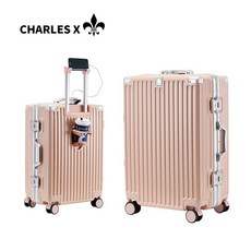 CHARLES X 行李箱 時尚旅行箱 帶杯架手機支架