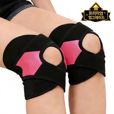 Norvee 네오프렌 무릎 보호대 2단 서포트 남녀공용 운동/요가, 핑크, 2개