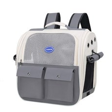베이직365 초경량 데일리 더블 포켓 반려동물 백팩, 그레이, 1개 그레이, 1개