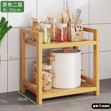 cd 장식장 앨범 진열장 33CM 책장 시디장 DVD수납장 원색 1단 진열대 우드 보관함, 10  에코 플러스 남죽 원색이중 35X25X