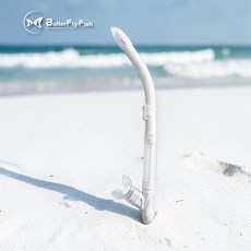 ButterFlyFish SN2601【半乾式呼吸管 白色】浮潛/潛水專用｜可拆換矽膠咬嘴｜單向快速排水閥, 白