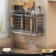 스테인레스 수저통 젓가락꽂이 물빠짐 사각 정리함 주방 보관함 다용도 가정용 설거지통, 1개, C. 알 회색 트리플 스틱 홀더 물받이 + 후크 포함