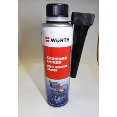 德國福士 WURTH 高效能柴油噴射系統清潔劑 柴油添加劑 柴油精 減少濃煙排放, 1個