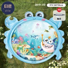 사계절 사용가능하고 촉감놀이에 좋은 아이들을 위한 워터패드 매트, 130x115cm 업그레이드  증가 및 두껍게  플라이, 1개