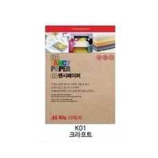 두성종이 A4 색지 OA 팬시페이퍼 80g, 25개, K01(크라프트)