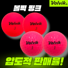 볼빅 컬러별 A+급 30개 최고의 품질 대체불가 세트 구성 로스트볼!, 1개, 30개입, 핑크