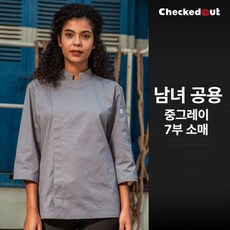 주방 작업복 긴팔 반팔 방수 대형 맞춤 로고 호텔 셰프 유니폼, L (67.5-75kg), C 미디엄그레이 얇은 3/4 소매