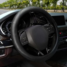 EcoNour 자동차 핸들 커버 | 미끄럼 방지 디자인의 프리미엄 내구성 PU 가죽 | 범용 핏 36.8cm(14.5인치) - 38.1cm(15인치) 핸들 커버 | 자동차 및, EcoNour 자동차 핸들 커버 | 미끄럼 방지 디자인