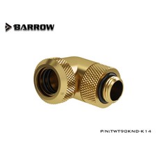 Barrow 90度旋轉硬管手擰轉接座，適用14mm外徑硬管，土豪金配色, 1個