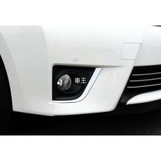 【車王小舖】豐田 Altis 11代 2014-2017 霧燈 霧燈總成 霧燈改裝, 1個