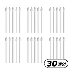 대용량 리필형 삼성 갤럭시 탭 S펜 호환 아세탈 펜촉, 30개, 화이트
