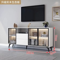 술장식장 위스키진열장 위스키장식장 양주장식장 맞춤제작, AA. 화이트 160cm 낮은 수납장