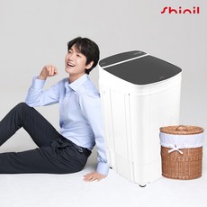 신일 전기 탈수기 SDM-D75SC, 6.5kg 전기 탈수기 (SDM-D75SC) 5개