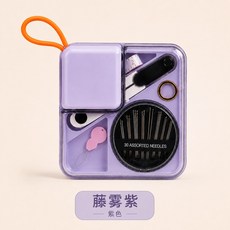 輕奢針線包收納盒家用針線盒高檔便攜多功能實用手縫針線縫紉工具, 1件, 【灰藕紫】【高品質】-方形盒:如圖