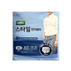 디펜드 남성용 스타일 언더웨어 성인기저귀 슬림, 대형, 9개입, 6개