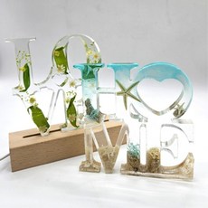 머스트레진 DIY키트 오션 HOME LOVE 무드등 만들기 키트
