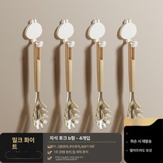 주방 자석 방수 붙이는 스티커 국자걸이 벽지 패널 타일, 두꺼운 단일 후크 스타일 B 4개 세트