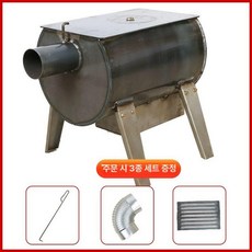 에스이스타 화목난로 가정용화목난로 주물화목난로, 전면난로모델 22kg, 기본 색상