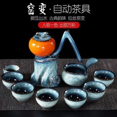 柿柿窯變茶具全自動全套家用辦公懶人泡茶器茶壺茶杯, 1個, 柿柿如意普通包裝