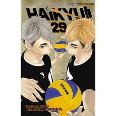 Haikyu!! Vol. 29 Volume 29 Paperback, Viz Media