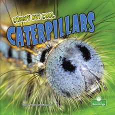 (영문도서) Creepy But Cool Caterpillars Paperback