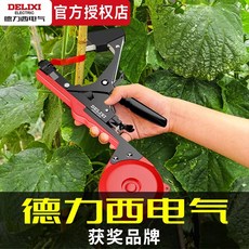 덩굴 농업용 오이 원예결속기 고추 포도 묶기 식물, 1개, 신형-절력/테이프20개못1박스칼날