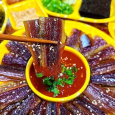 구룡포과메기 반손질 제철 햇과메기 당일발송 꽁치 단품, 1개, 10미 20쪽