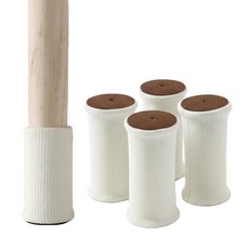 와우홈 찰싹밀착 소음없는 니트 의자발커버, 아이보리, 4개