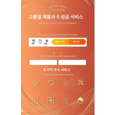 사무실 철제 파일 캐비닛 서랍장 잠금 수납장 문서 보관함, 1.36mm, 공장 직판