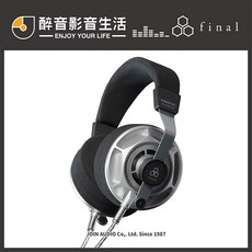 日本 final D8000 DC Pro Edition 旗艦開放式平面振膜耳罩耳機 台灣公司貨 醉音影音生活