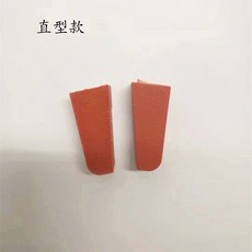 機械手配件 迷你夾具 MINI-A/B/C 矽膠保護套 水口夾子膠套 GR04.100, 1個, 直型款