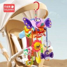 卡通跳跳球 音樂跳跳球 哄娃神器 動動球 會說話跳動 哄娃學說話玩具 寶寶USB充電玩具 音樂蹦蹦球 麵包超人益智跳跳球, 升級款有趣（大螃蟹抽抽樂）, 1個