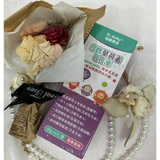 瑞樂寶貝 Q寶葉黃素QQ凍 莓果風味 3入16包 純素可食 玻尿酸潤澤升級 游離型配方, 1個, 3入