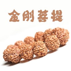 金剛菩提子文玩盤珠手串手鍊 原籽五瓣男士手鍊手飾 中秋禮物飾品