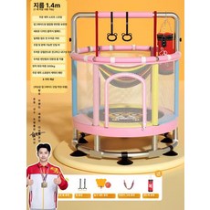 소형 원형 가정용 확장형식탁 다이닝 원룸 대형 폴딩, 업그레이드 14m 타이거 고급 바 모래주머니
