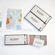 Kissy 無痕內褲 4件組 舒適透氣 提臀收腹 量子芯片