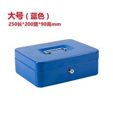 개인 미니금고 고급철판 3자리 비밀번호 수납 대용량 27x36.8x10 그레이, 1개, K. 대 사이즈 열쇠 잠금 파랑 부동산 등기부 수납 가