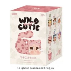 팝마트 정품 크라이베이비 표범 냥이 시리즈 인형 키링 블라인드 랜덤 박스 귀여운 펜던트 선물