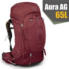 Osprey Aura AG 65L 女款登山背包