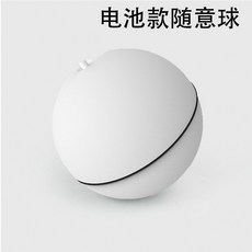 爆款下殺 抖音衕款led貓玩具自動逗貓球激光逗貓神器充電電動滾動貓咪用品 CW6W, 1個, 顏色隨機電池款