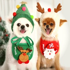 한스밀 강아지 고양이 연말 산타 의상 귀여운 케이프 조절가능한턱받이, 그린
