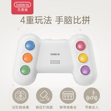 貝恩施華容道益智玩具，小學生磁力滑動拚圖，兒童智力提陞大腦訓練機, 1個, 記憶訓練機