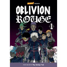 (영문도서) Oblivion Rouge Volume 1: The Hakkinen Paperback, Rockport Publishers, English, 9780760376867
