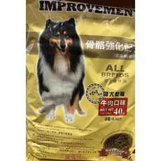 BREEDER'S CHOICE 骨骼強化配方 牛肉口味 全犬種適用 乾狗糧 18.14公斤 添加葡萄糖胺, 1個, 單包, 18.14kg, 牛肉