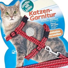 트릭시 고양이 하네스 세트 야광 레드 애완견하네스 가벼운하네스 강아지몸통줄